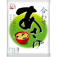 Amazon.co.jp: 永谷園 生タイプみそ汁 あさげ 徳用10食入×10袋
